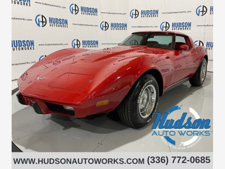 Thumbnail Photo undefined for 1979 Chevrolet Corvette
